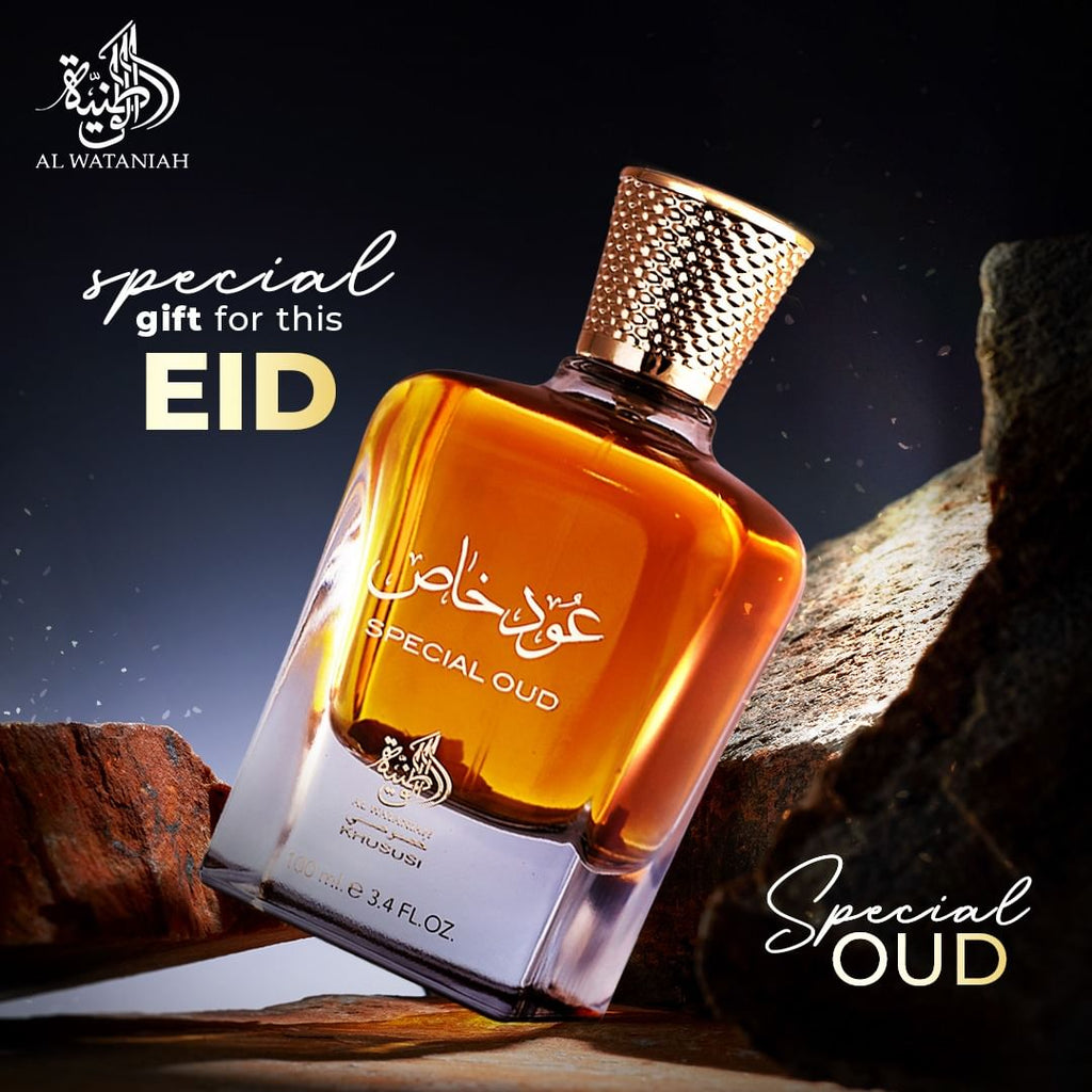 OUD KHAS