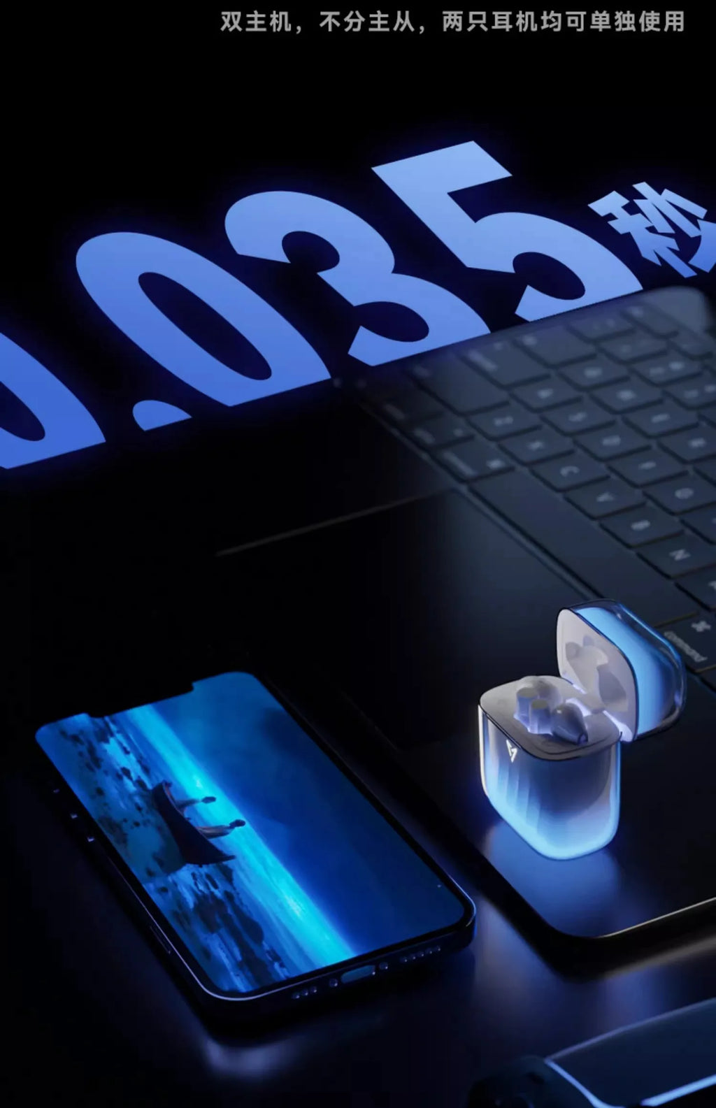 Galaxy Ai Earbuds